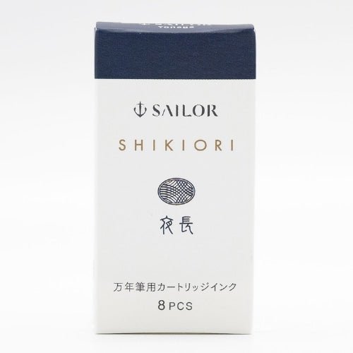 Shikiori Fountain Pen Cartridge Ink / Sailor - bungu