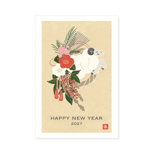 New Year's Card 2027 Year of the Goat / RYU-RYU