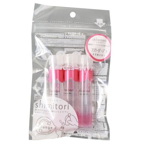 Shimitori Stain Remover Refill / Epoch Chemical - bungu