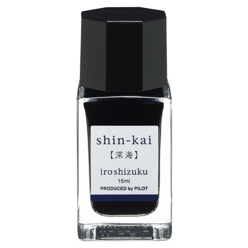 iroshizuku Mini Fountain Pen Ink 15ml / Pilot