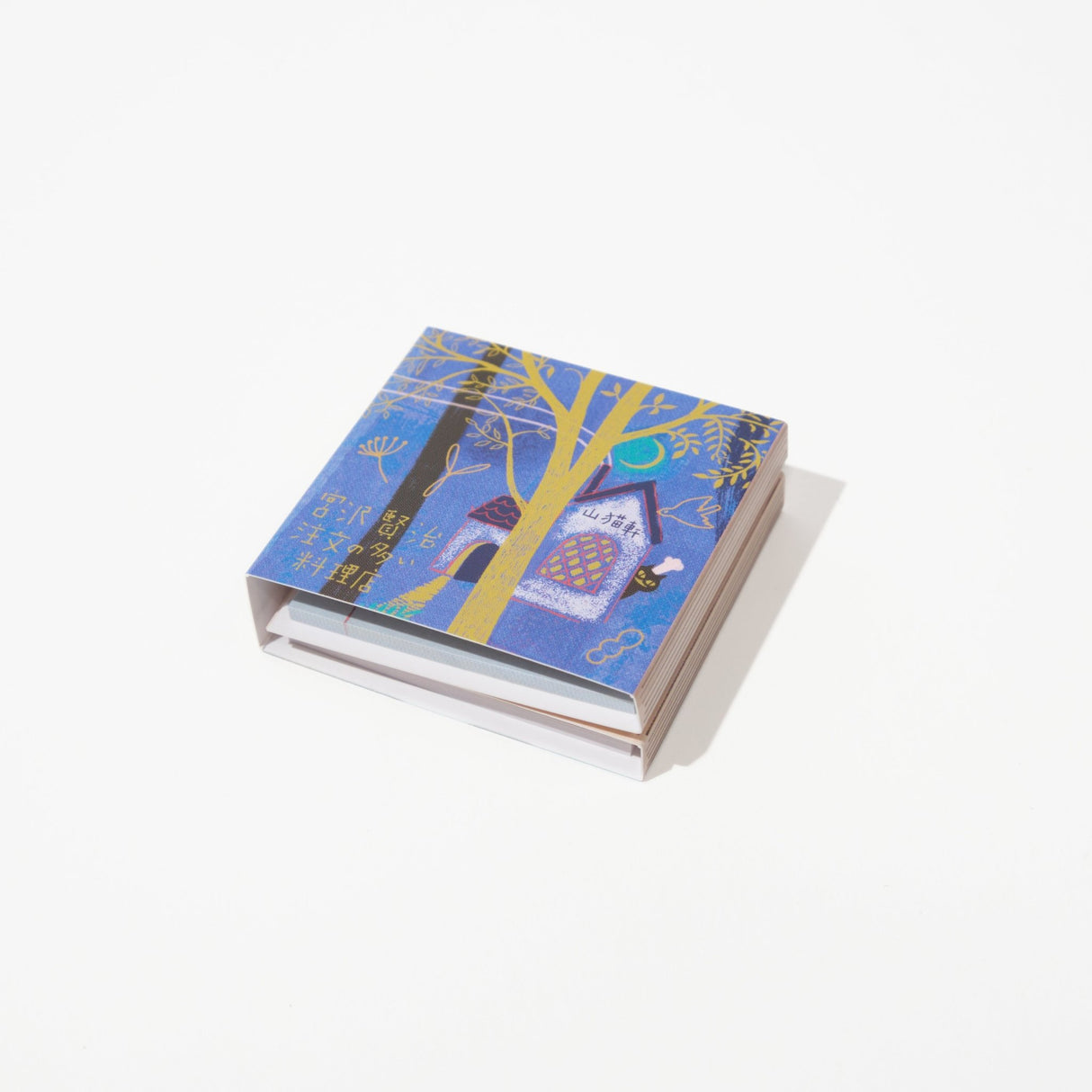 Shinzi Katoh Pattan Sticky Notes / Seal Do - bungu