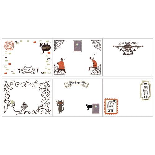 Shinzi Katoh Roll Sticky Notes / Seal Do - bungu