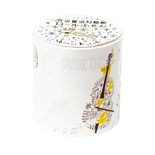 Shinzi Katoh Roll Sticky Notes / Seal Do - bungu