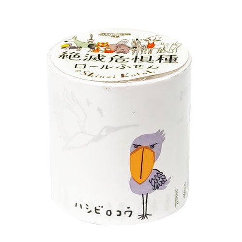 Shinzi Katoh Roll Sticky Notes / Seal Do - bungu