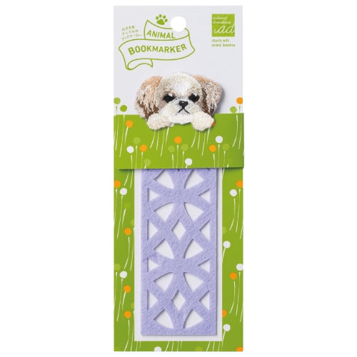 Embroidered Animal Bookmark / HISAGO