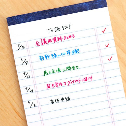 Sign Pen Water - Based Pen 0.8mm / Pentel - bungu