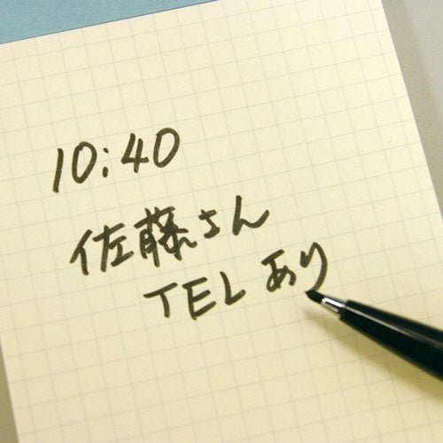 Sign Pen Water - Based Pen 0.8mm / Pentel - bungu