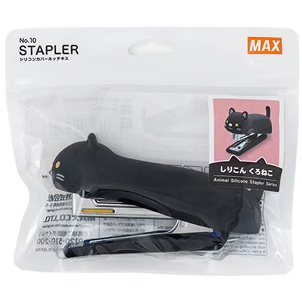 Silicone Neko Cat Cover Stapler / MAX - bungu