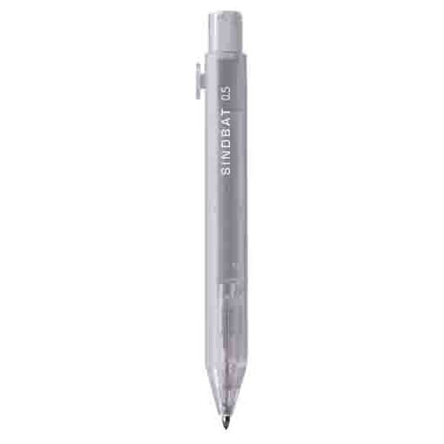 Sindbat Mechanical Pencil 0.5mm / Sun - Star - bungu