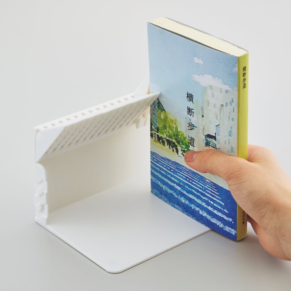 Single Book Bookstand / LIHIT LAB - bungu