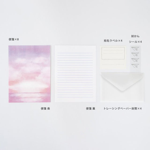 "Sky Time" Letter Set / RYU - RYU - bungu