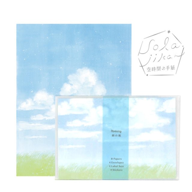 "Sky Time" Letter Set / RYU - RYU - bungu