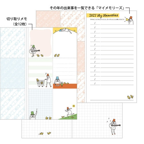 Ojisan Pocket Diary 2027 / MIDORI