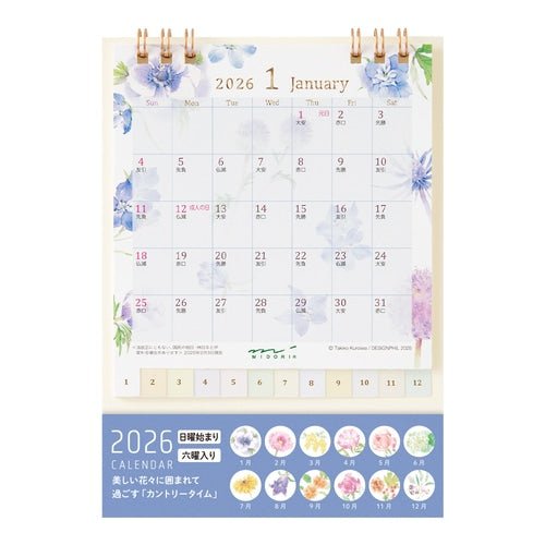 Small Ring Desk Calendar 2026 / MIDORI - bungu
