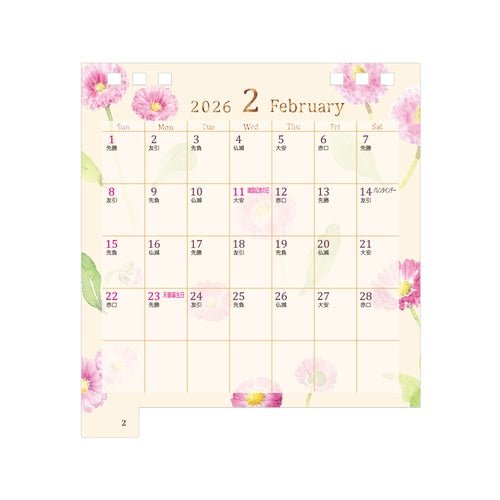 Small Ring Desk Calendar 2026 / MIDORI - bungu