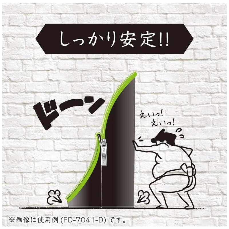 Smasta Standing Pen Case / Sonic - bungu