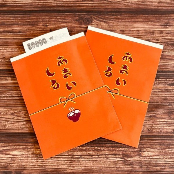 Sode no Shita Dokokai Retro Pochi Bags & Memo Pads / Kinokosya - bungu