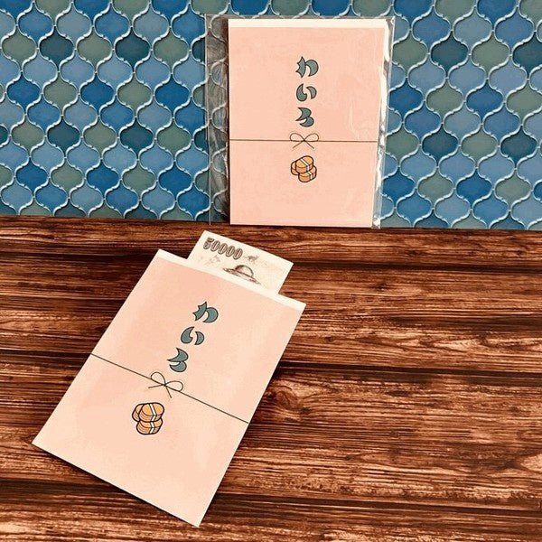 Sode no Shita Dokokai Retro Pochi Bags & Memo Pads / Kinokosya - bungu