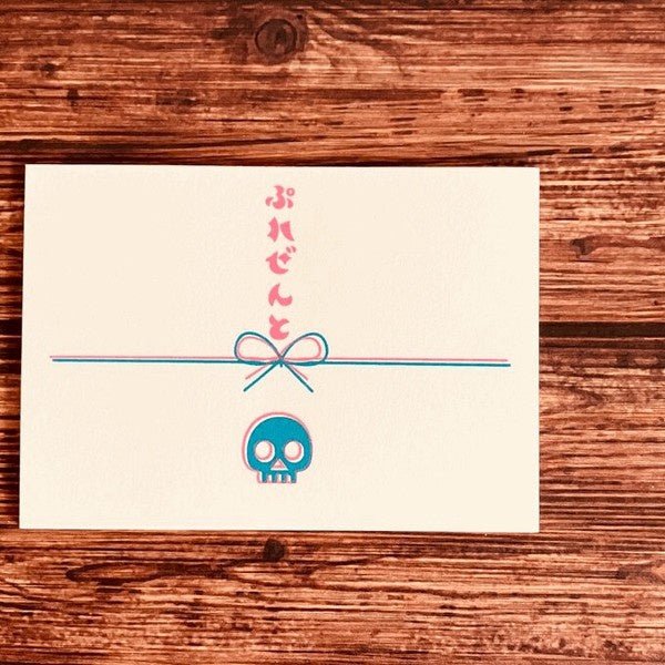 Sode no Shita Dokokai Retro Pochi Bags & Memo Pads / Kinokosya - bungu