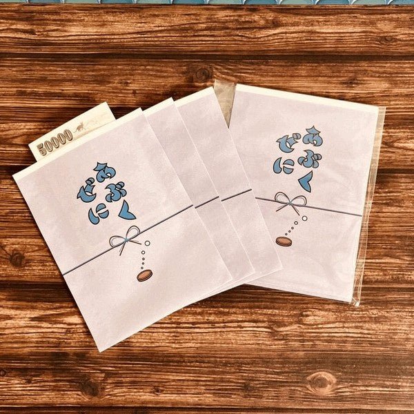 Sode no Shita Dokokai Retro Pochi Bags & Memo Pads / Kinokosya - bungu