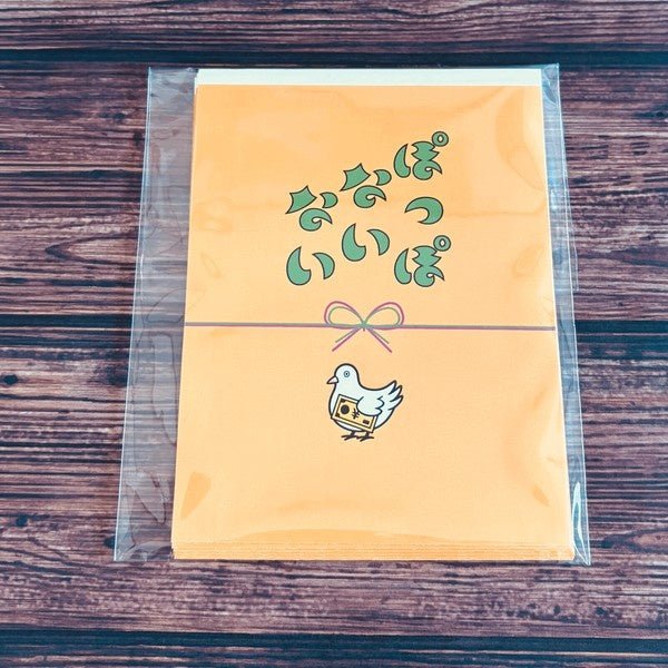 Sode no Shita Dokokai Retro Pochi Bags & Memo Pads / Kinokosya - bungu