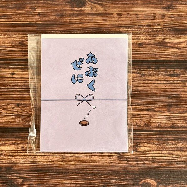 Sode no Shita Dokokai Retro Pochi Bags & Memo Pads / Kinokosya - bungu