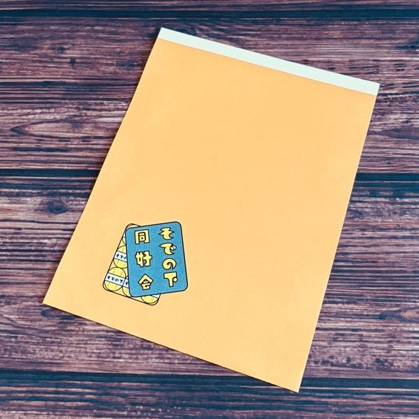 Sode no Shita Dokokai Retro Pochi Bags & Memo Pads / Kinokosya - bungu