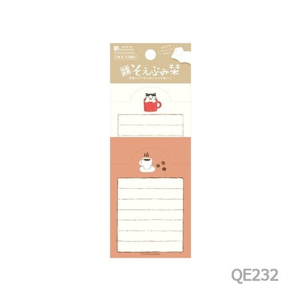 Soebumi Shiori Bookmark Letter HONTOWATASHI / Furukawashiko - bungu