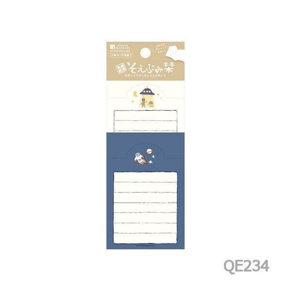 Soebumi Shiori Bookmark Letter HONTOWATASHI / Furukawashiko - bungu