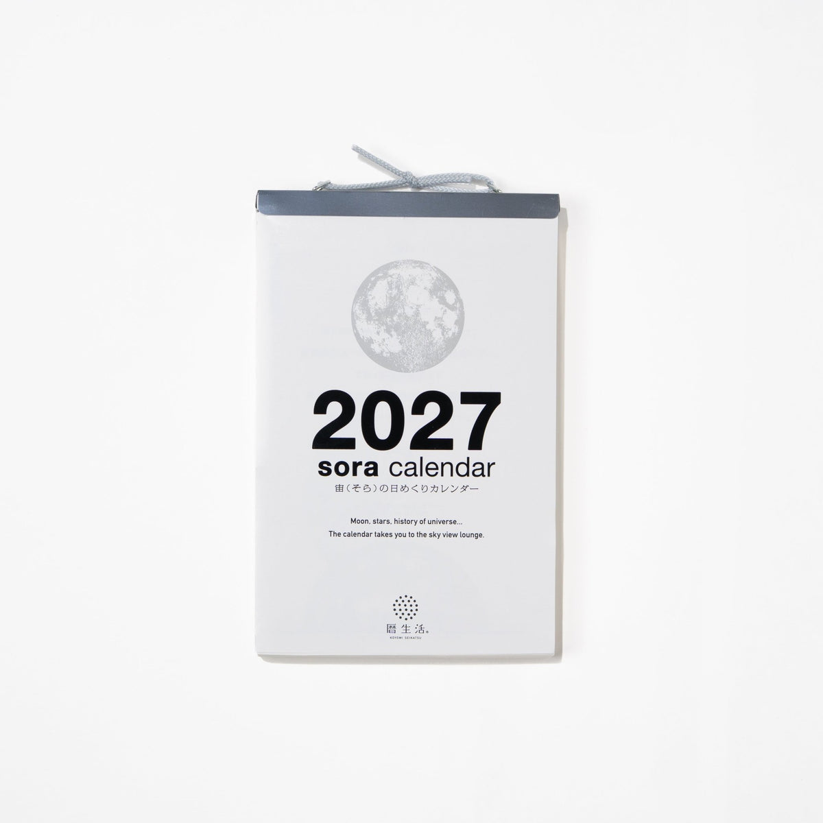 Sora Daily Calendar 2027 / Shin Nihon Calendar - bungu