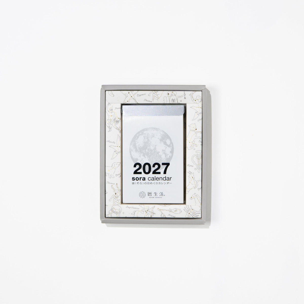 Sora Daily Calendar 2027 / Shin Nihon Calendar - bungu