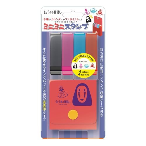 "Spirited Away" Mini Mini Stamp / Beverly - bungu