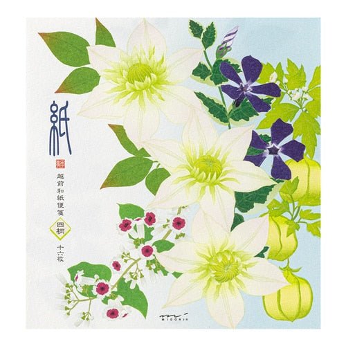 Spring Letter Paper Pad / Midori DESIGNPHIL - bungu