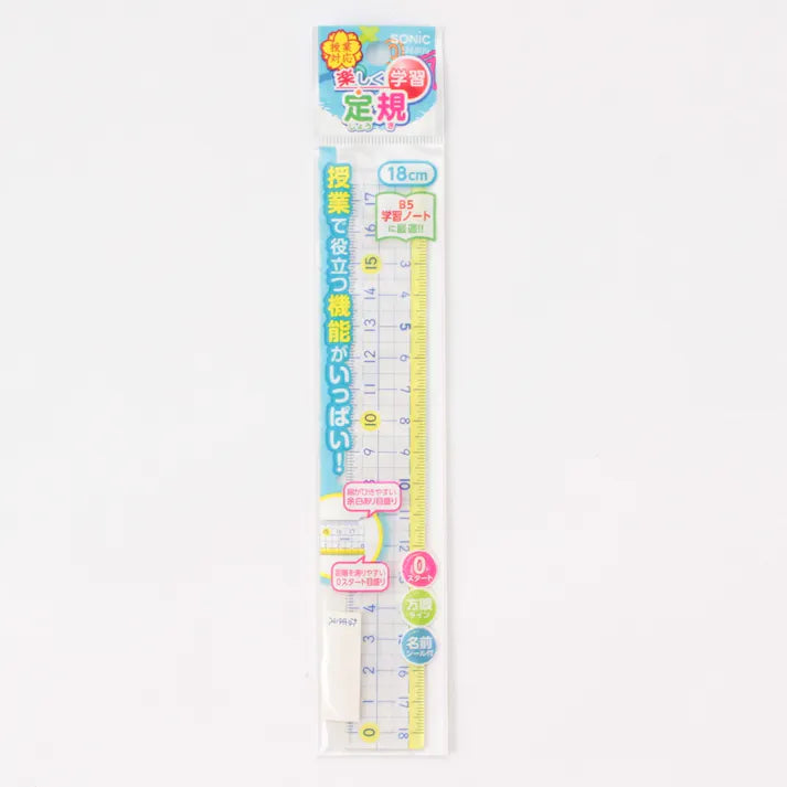 Fun Learning Straight Ruler 18cm / Sonic