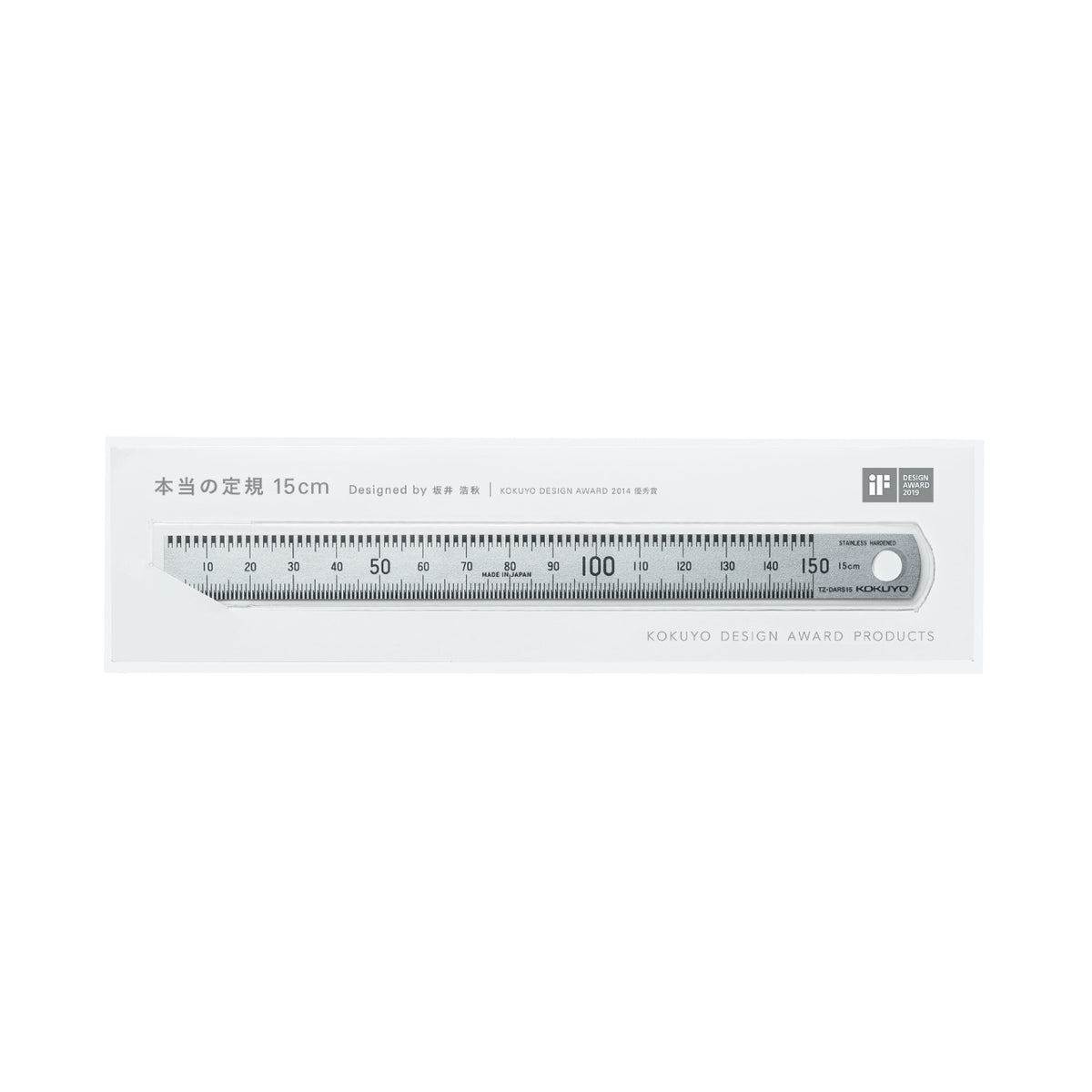 The True Ruler 15cm / KOKUYO