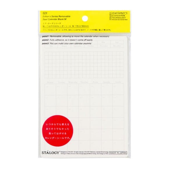 STALOGY Peel and Stick Calendar Sticker / Nitto - bungu