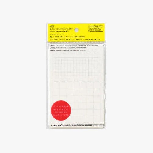 STALOGY Peel and Stick Calendar Sticker / Nitto - bungu