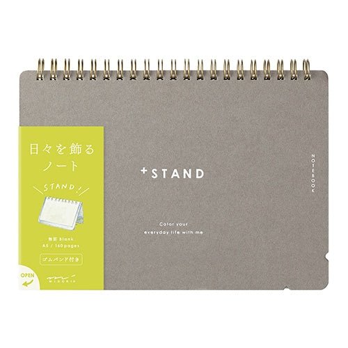 Stand Notebook / Midori DESIGNPHIL - bungu