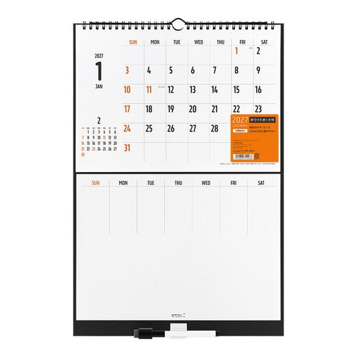 Whiteboard Calendar 2027 / MIDORI