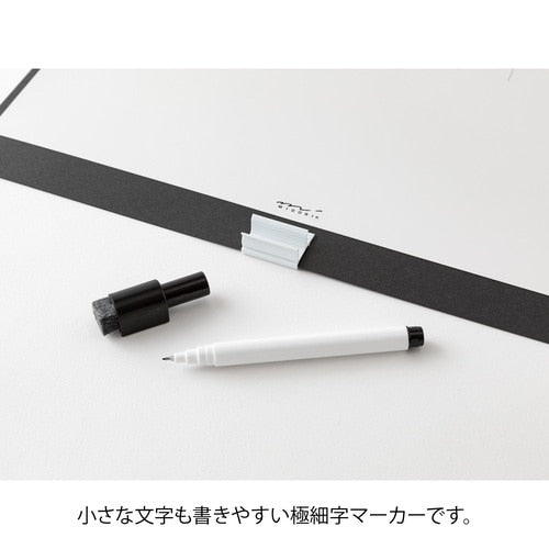Whiteboard Calendar 2027 / MIDORI
