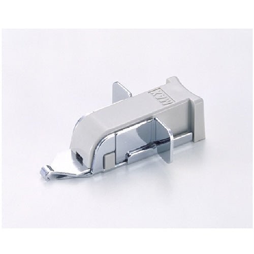 Staple Remover RZ - A / MAX - bungu