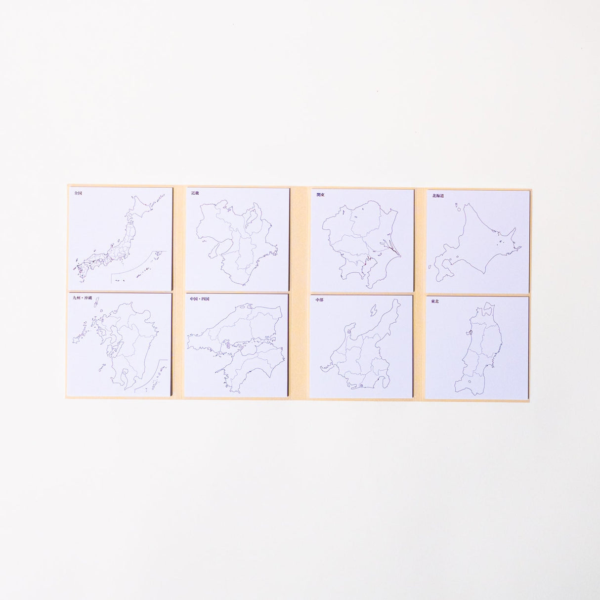 Study Tips Sticky Notes 8 Designs 20 Sheets / shikisaisai - bungu