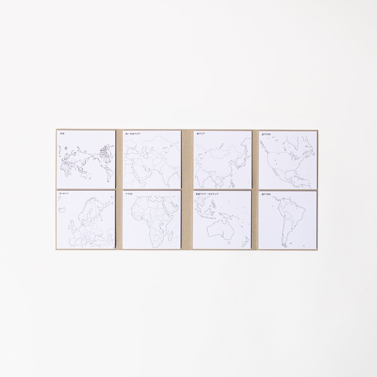 Study Tips Sticky Notes 8 Designs 20 Sheets / shikisaisai - bungu