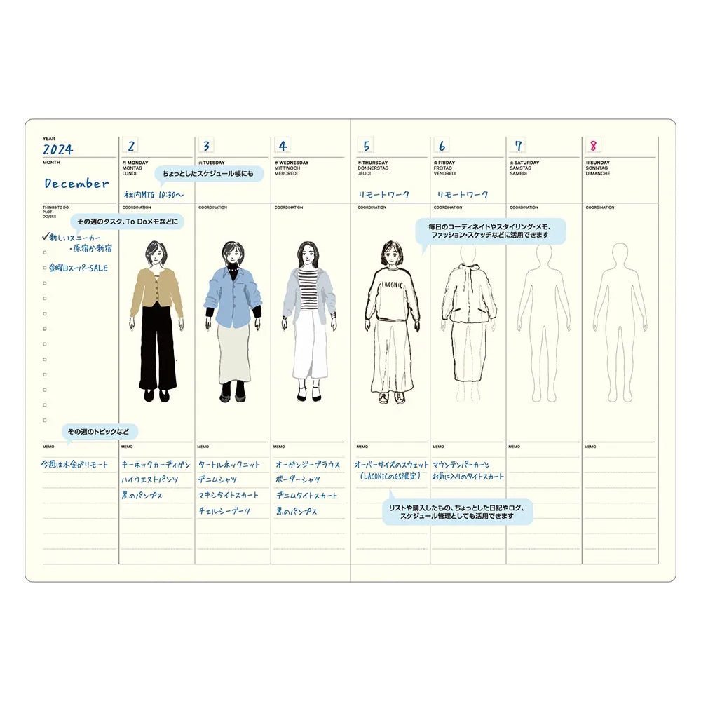 Style Notebook B6 / LACONIC - bungu