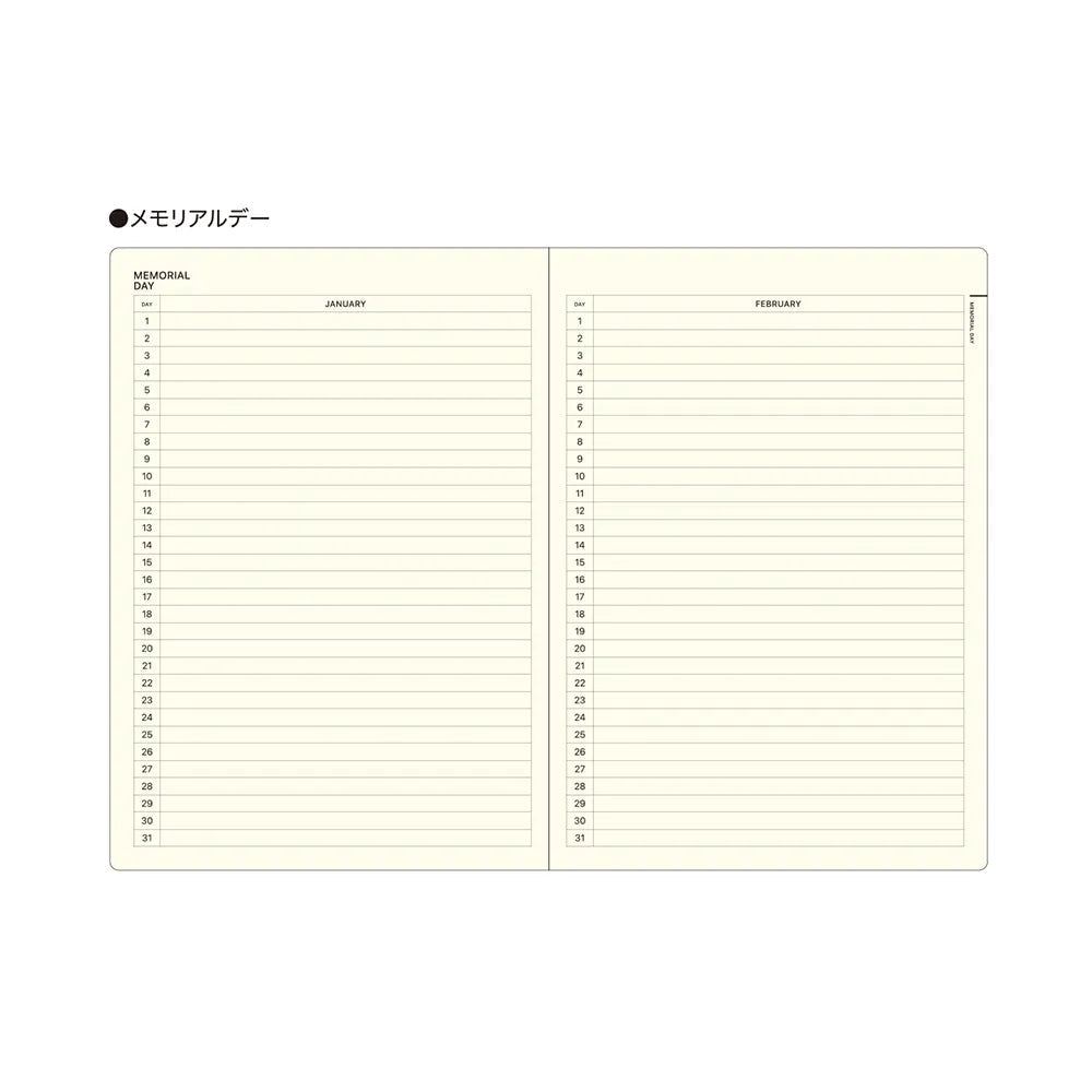 Style Notebook / LACONIC - bungu