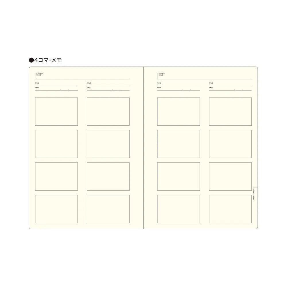 Style Notebook / LACONIC - bungu