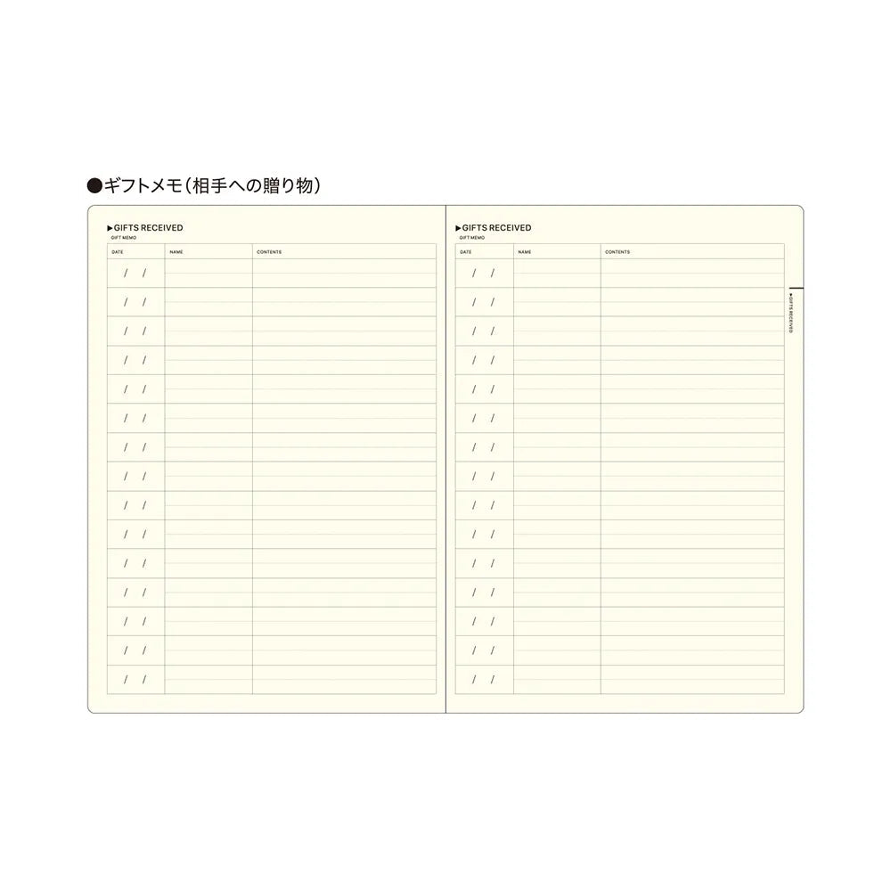 Style Notebook / LACONIC - bungu