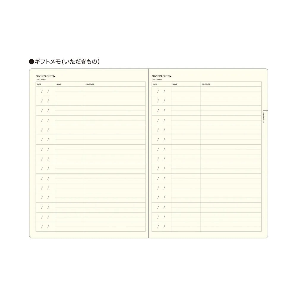 Style Notebook / LACONIC - bungu