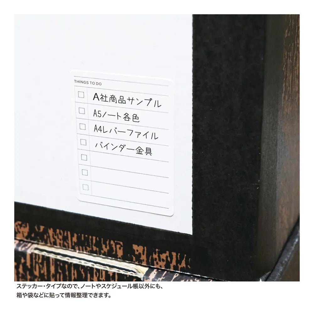 Style Sticker / LACONIC - bungu