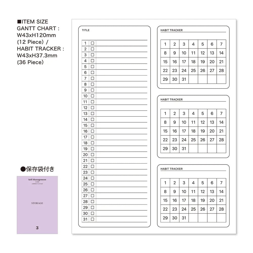 Style Sticker / LACONIC - bungu